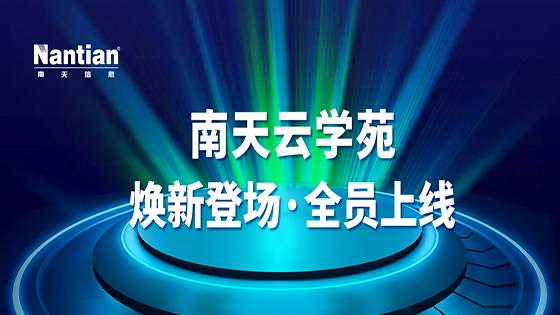 �����ڲ�tengbo9885�����ˣ����ר��ѧϰ�����Ѿ�λ